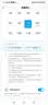 美的（Midea）酷省电二代 空调挂机 2匹大3匹新一级能效变频冷暖节能省电自清洁壁挂式空调挂机性价比  国家补贴 酷省电二代 3匹 小体积大覆盖 大3匹 挂机 实拍图