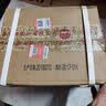 茅台 飞天迎宾 2018年 酱香型白酒 53度 500ml*6 原箱原封 陈年老酒 礼赠宴请收藏【京东老酒】 实拍图