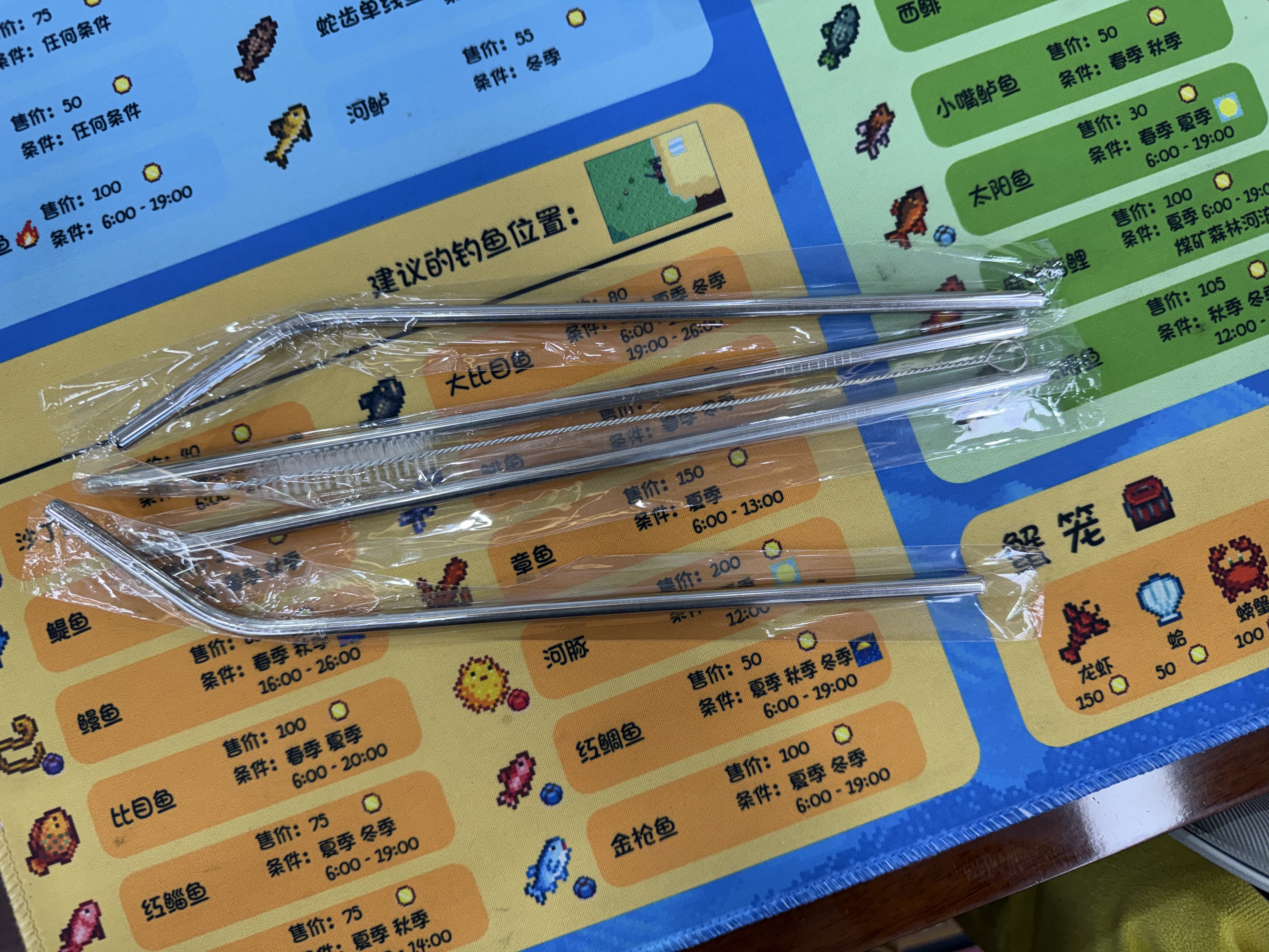 拜杰304不锈钢吸管 非一次性环保艺术金属弯头创意奶茶长粗吸管子套装 实拍图
