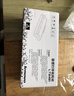 联想（Lenovo）至像LT2451H黑色原装墨粉盒（适用LJ2605D/LJ2655DN/M7605D/M7615DNA/M7455DNF/7655DHF打印机） 实拍图