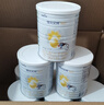 佳贝艾特（Kabrita）悦白婴幼儿配方羊奶粉3段(1-3岁)150克 羊奶小分子 实拍图