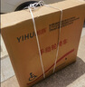 怡辉（YIHUI）轮椅骨折可抬腿老人专用可轻便折叠带腿托年轻人骨折医用代步车 实拍图