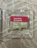 闪迪（SanDisk）1TB TF(MicroSD)内存卡4K极速金卡A2 V30 U3兼容大疆Pocket3/4P/Action 6运动相机/无人机存储卡 实拍图
