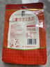 朴珍内蒙奶茶红糖姜枣牛乳茶240g速溶冲泡热饮姨妈茶养生茶早餐下午茶 实拍图