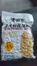 老街口五香味花生米500g袋装脱油花生仁粒大酥脆下酒菜休闲零食坚果 实拍图