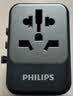 飞利浦（PHILIPS）氮化镓70W充电器快充 全球通用转换插头插座/国际万能出国旅行转换器/英标欧标美标澳标日本适用 实拍图