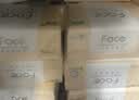 洁柔抽纸 粉Face3层120抽*24包  卫生纸 可湿水 原生木浆面巾纸 整箱 实拍图