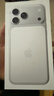 Apple/苹果 iPhone 17 Pro Max 256GB 银色 支持移动联通电信5G 双卡双待手机 实拍图