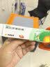 【原研】百多邦 莫匹罗星软膏2%*10g  脓疱病疖肿毛囊炎湿疹 中美史克 实拍图