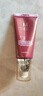 谜尚（MISSHA）红BB魅力润颜修容素颜霜SPF42/PA+++经典款21号防晒粉底液女50ml 实拍图