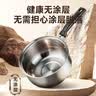 苏泊尔（SUPOR）小红圈304不锈钢汤锅奶锅煮面锅18cm明火专用ST18H1 实拍图