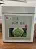 张家界莓茶正宗龙须芽尖原生态高山莓茶260g高端送礼礼盒富含硒黄酮养生茶 实拍图