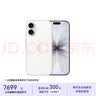 Apple/苹果 iPhone 17 512GB 白色 支持移动联通电信5G 双卡双待手机【电信补贴】 实拍图