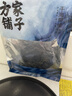 方家铺子海带结100g 干海带 海产煲汤炖菜 火锅食材 始于1906 实拍图