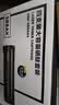 得力（deli）388A硒鼓88a适用惠普打印机HP P1008 P1106 P1108 M1136 M126a M126nw M128fn硒鼓 cc388a硒鼓 4支 实拍图