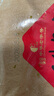 同利肉燕福州特产肉燕中华老字号手工包制馄饨云吞原味536g 实拍图