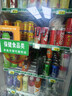 战马能量型维生素饮料310ml*12罐整箱夏季解暑运动饮料【临期清仓】 实拍图