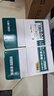 得力（deli）珊瑚海A4打印纸 75g500张*5包一箱 双面打印 加厚复印纸 整箱2500张ZF369 实拍图