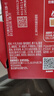 雀巢（Nestle）【樊振东同款】1+2特浓低糖*速溶咖啡三合一冲调饮品90条1170g 实拍图