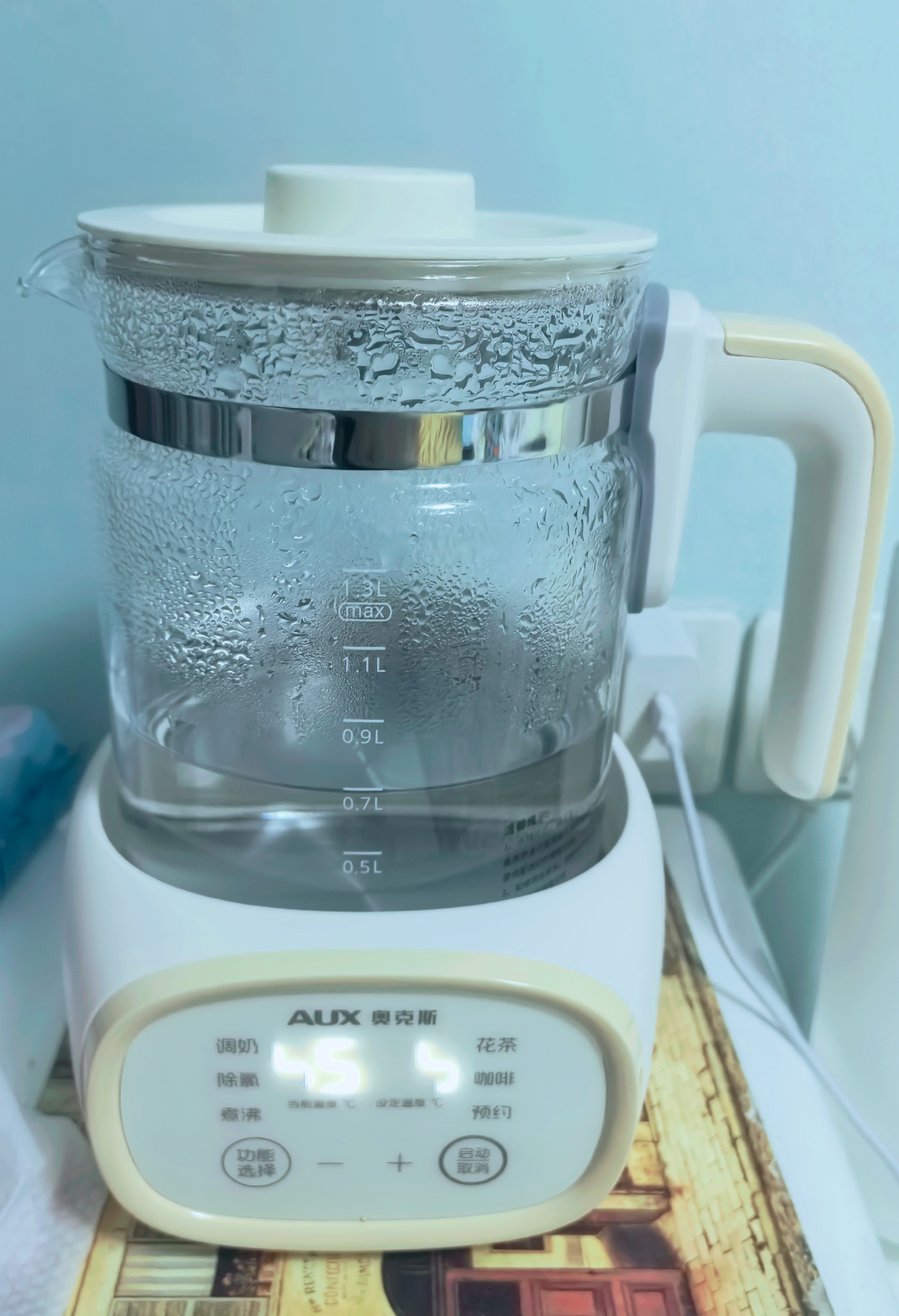 奥克斯恒温壶婴儿调奶器冲泡奶保温暖奶器玻璃电热烧水壶1.3L 热门商品 实拍图