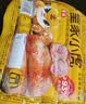 皇家小虎烤肠40根/4斤原味黑椒火山石超值肉肠早餐香肠火腿肠热狗源头直发 实拍图