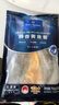 1号会员店（One's Member）宁德地理标志三去黄鱼鲞(3条) 净重750g 大黄鱼 黄花鱼鱼干生鲜 实拍图