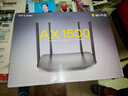 普联（TP-LINK） 凌云WiFi6 双千兆AX1500无线路由器 5G双频 易展Mesh 高速穿墙家用 儿童上网管控 XDR1520易展版 实拍图