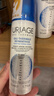 依泉（Uriage）多效修护活泉喷雾300mlx2舒缓补水保湿爽肤水化妆水 欧洲原装进口 实拍图