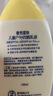 曼秀雷敦新碧儿童防晒霜100ml清爽保湿乳液青少年海边高倍值军训出游旅行 实拍图