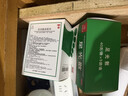九芝堂足光散40g*5袋*2盒清热燥湿杀虫敛汗脚气药止痒脱皮烂脚丫真菌感染根治京东自营 实拍图