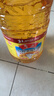鲁花 食用油 物理压榨 葵花仁油6.18L  实拍图