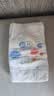 好奇（Huggies）金装小黑洞纸尿裤M162片(6-11kg)尿不湿【速干不易红】 实拍图