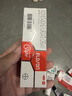 艾洛松 糠酸莫米松乳膏 0.1%(15g:15mg)* 15g+丝塔芙舒润保湿霜85g 实拍图