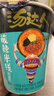 统一汤达人 酸辣米线 杯面 86g*12杯 整箱批发 方便面速食面泡面 实拍图
