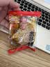 鑫炳记太谷饼三晋老字号山西特产中式蛋糕点心休闲小吃零食礼包早餐食品 【晋味经典】原味50g*20包/独立包装 实拍图