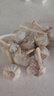 【拍2发3两单起发】紫白皮大蒜生鲜蔬菜 尝鲜装3头50g 单果3.5cm 实拍图
