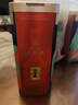 五粮液 普五八代 世界杯联名款 浓香型白酒 52度 500mL*6瓶 整箱装 实拍图