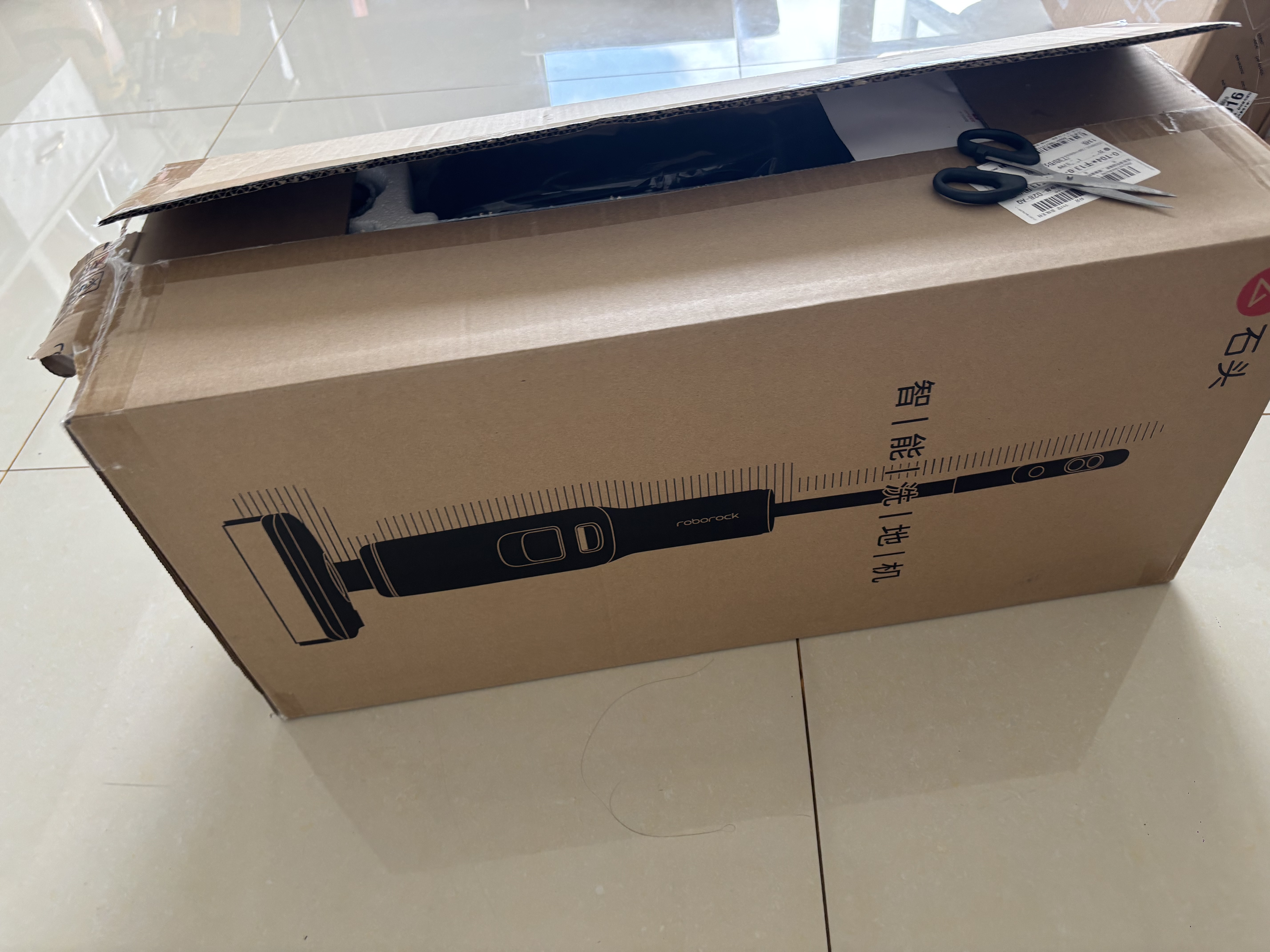 石头A30 Pro2.0洗地机【AI全向助力】25kPa吸力95℃除菌自动清洗吸拖一体拖地机扫地机器人 实拍图