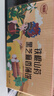 麦酥园饼干铁棍山药芝麻薄饼孕妇零食糖尿病人无糖精健康休闲零食品520g 实拍图
