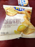 乐扣乐扣儿童水杯3-6岁幼儿园宝宝吸管杯小学生水壶上学专用直饮喝水杯子 实拍图