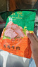 东来顺牛肉200g五香味清真熟食真空开袋即食中华老字号 实拍图