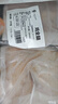 正大鸡全腿4斤（约4-6个）鸡腿烧烤鸡肉鸡腿肉低脂生鲜烤鸡大腿 实拍图
