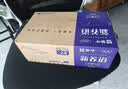 蒙牛【新鲜日期】新养道无乳糖高钙型牛奶200ml*24盒 送礼盒装 实拍图