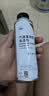 本田原厂燃油宝 750ml 燃油添加剂 发动机清洁剂 深度清洁积碳 雅阁 实拍图