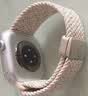 顽键侠适用apple watch s10表带编织iWatch s11腕带磁吸音乐小狗苹果手表s8表带s7/s6/s5/se级ultra配件 星光彩点-听音乐小狗 44/45/46/49表盘4~11代/ 实拍图