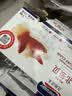 Clearwater北极清水加拿大北极贝刺身食材1kgM码大号51-70只日料生鲜 实拍图