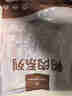 1号会员店（One's Member） 鸭掌组合净重1.1kg （精选鸭掌2斤+老卤汁100g）火锅食材烧烤 实拍图
