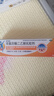 【原研进口】扶他林 双氯芬酸二乙胺乳胶剂 1%*20g  缓解肌肉软组织和关节疼痛骨关节炎 实拍图