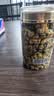 民补堂菊花茶特级护肝去火黄胎菊无熏硫泡水喝60g 实拍图