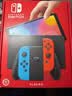 Nintendo Switch OLED 游戏机港版彩色Joy-Con手柄任天堂家用易上手便携体感游戏掌机网络流畅可送礼 实拍图